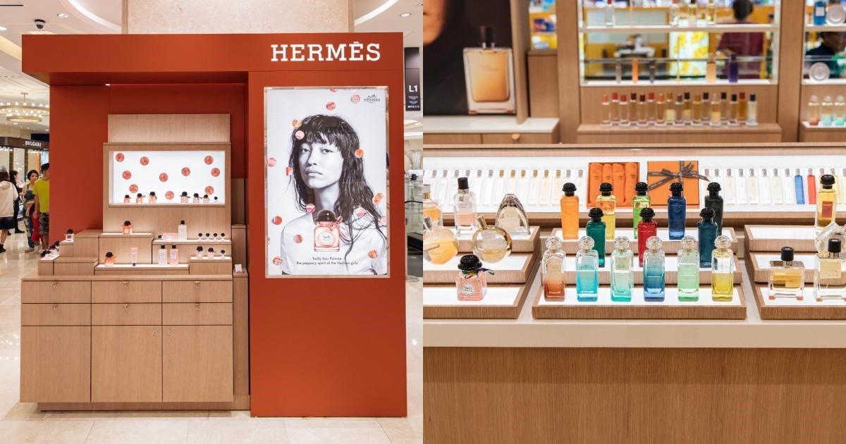 Các cửa hàng nước hoa Hermes tại trung tâm thương mại.